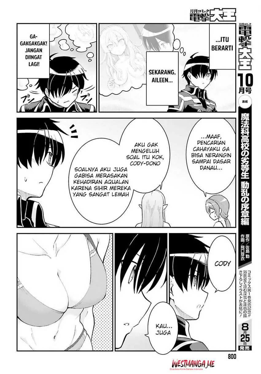 Halaman 12 — Maou Toubatsu shita Ato, Medachitakunai node Guild Master ni Natta Chapter 45