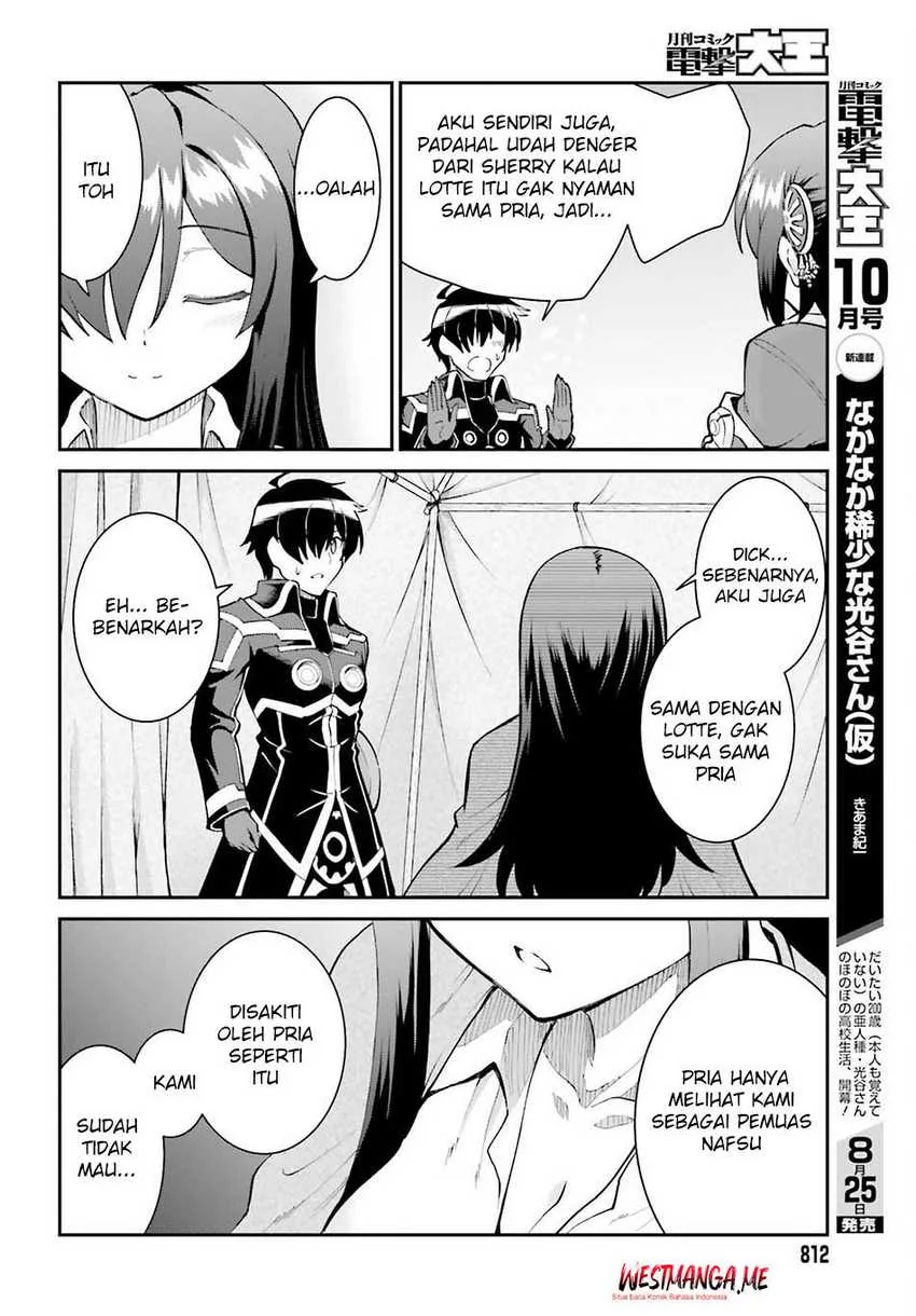 Halaman 25 — Maou Toubatsu shita Ato, Medachitakunai node Guild Master ni Natta Chapter 45