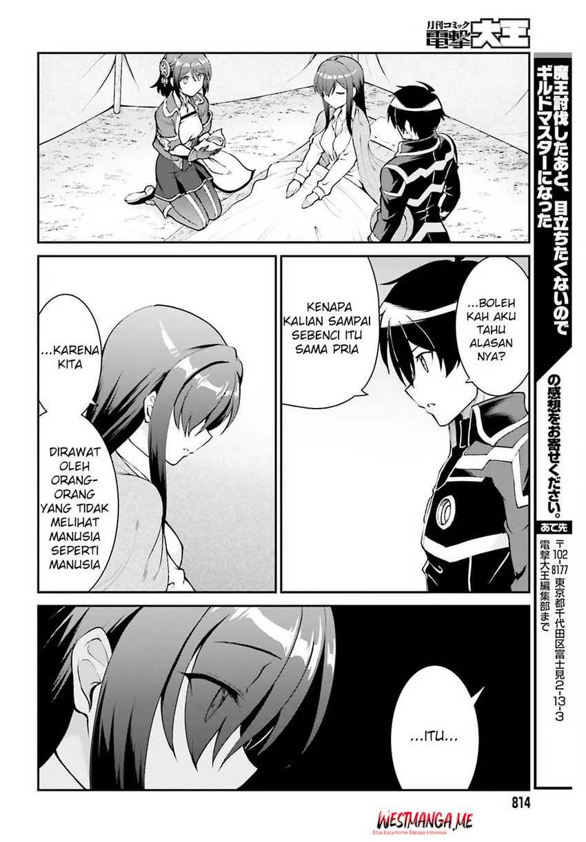 Halaman 27 — Maou Toubatsu shita Ato, Medachitakunai node Guild Master ni Natta Chapter 45
