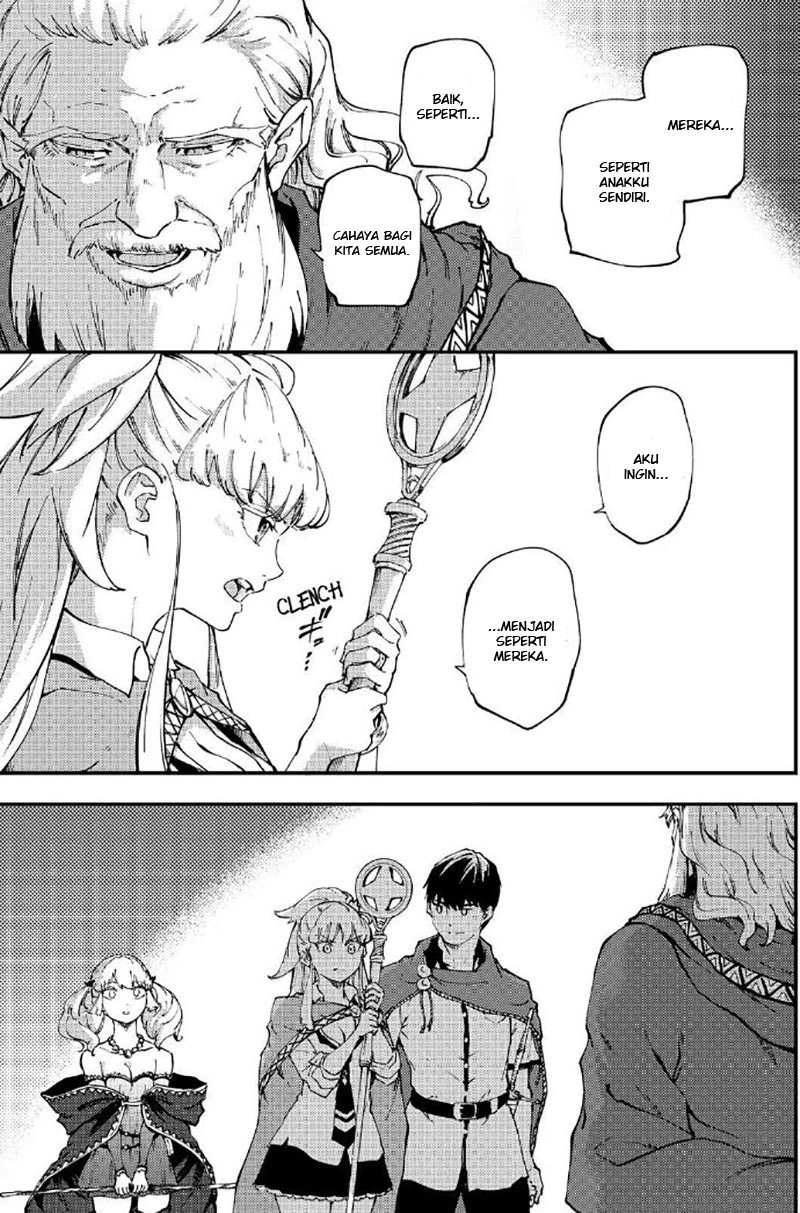Halaman 4 — Kekkon Yubiwa Monogatari Chapter 34