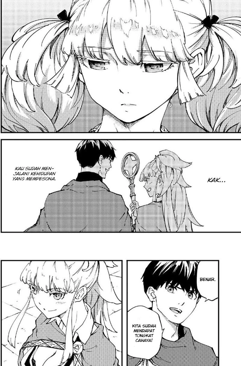Halaman 5 — Kekkon Yubiwa Monogatari Chapter 34