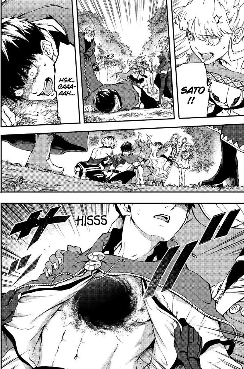 Halaman 11 — Kekkon Yubiwa Monogatari Chapter 34