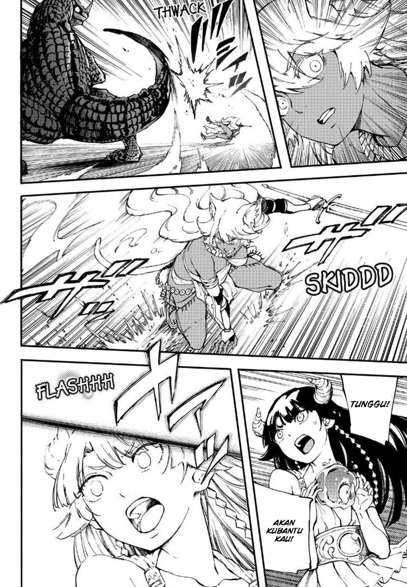 Halaman 15 — Kekkon Yubiwa Monogatari Chapter 34
