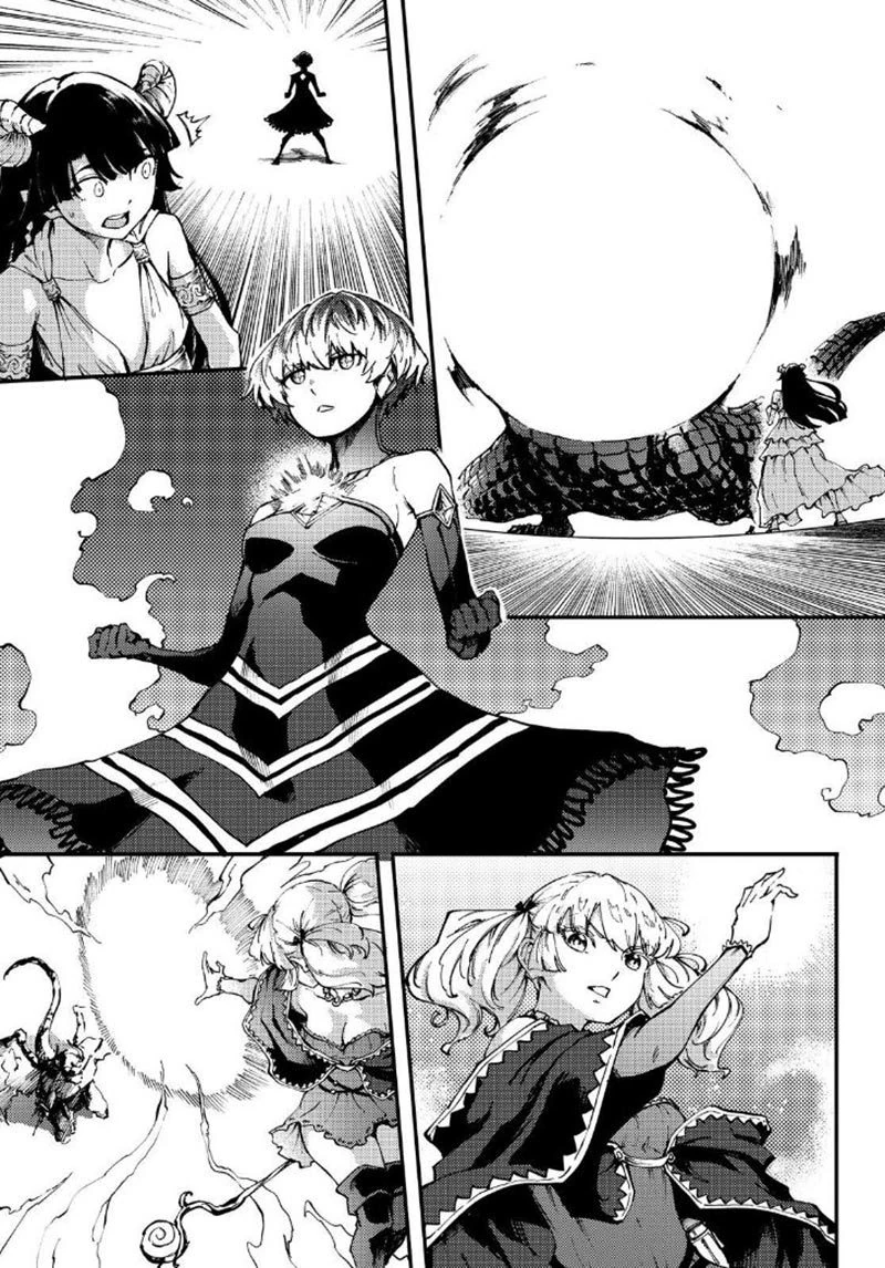 Halaman 16 — Kekkon Yubiwa Monogatari Chapter 34