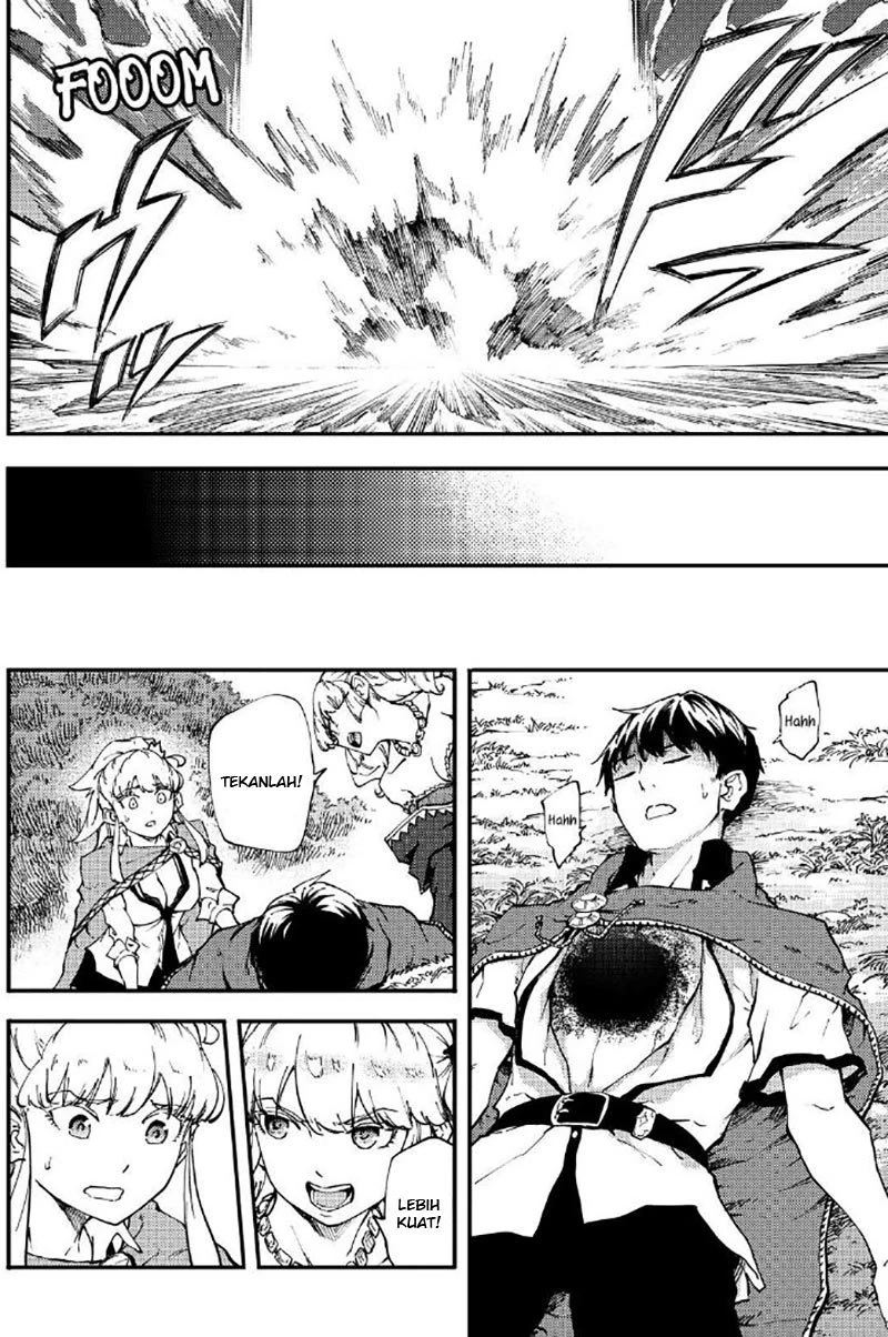 Halaman 17 — Kekkon Yubiwa Monogatari Chapter 34