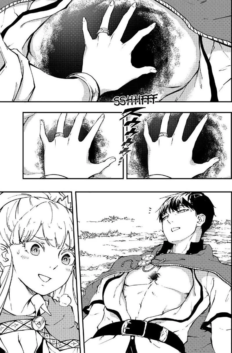 Halaman 18 — Kekkon Yubiwa Monogatari Chapter 34