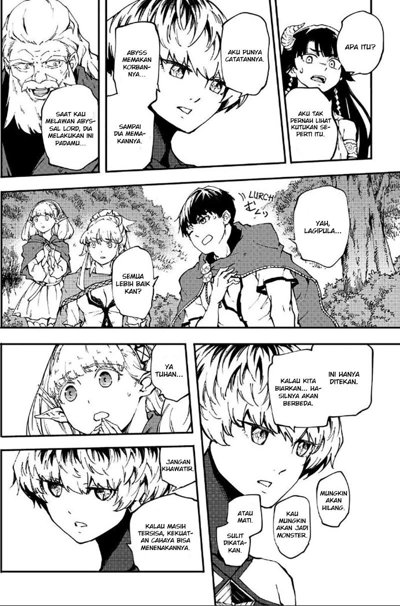 Halaman 19 — Kekkon Yubiwa Monogatari Chapter 34