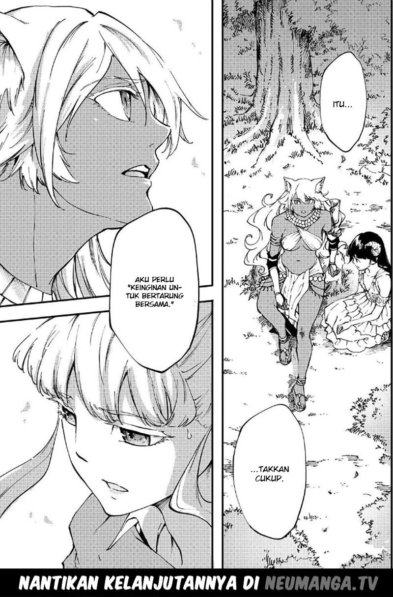 Halaman 22 — Kekkon Yubiwa Monogatari Chapter 34