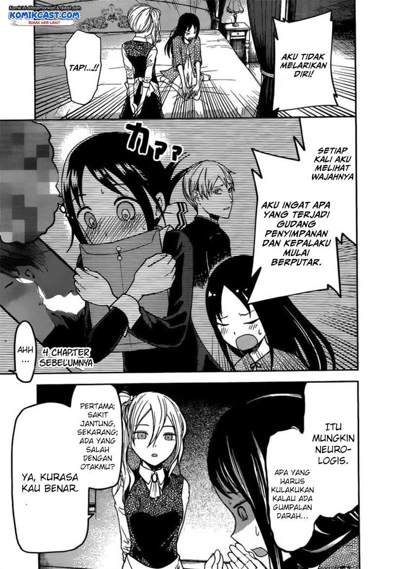 Halaman 4 — Kaguya-sama wa Kokurasetai: Tensai-tachi no Renai Zunousen Chapter 81