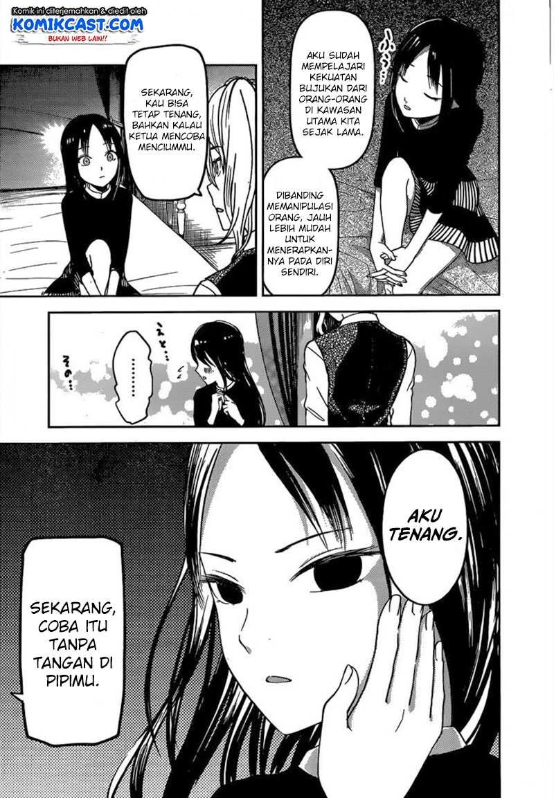 Halaman 10 — Kaguya-sama wa Kokurasetai: Tensai-tachi no Renai Zunousen Chapter 81