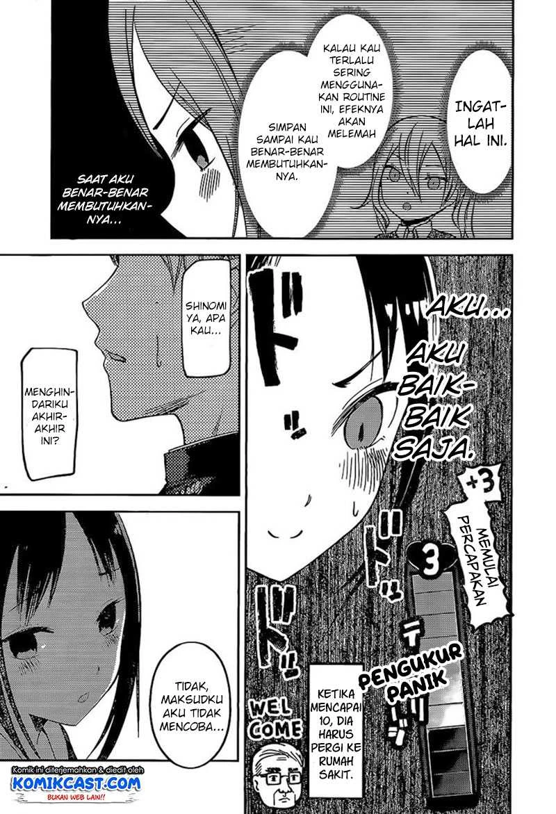Halaman 12 — Kaguya-sama wa Kokurasetai: Tensai-tachi no Renai Zunousen Chapter 81