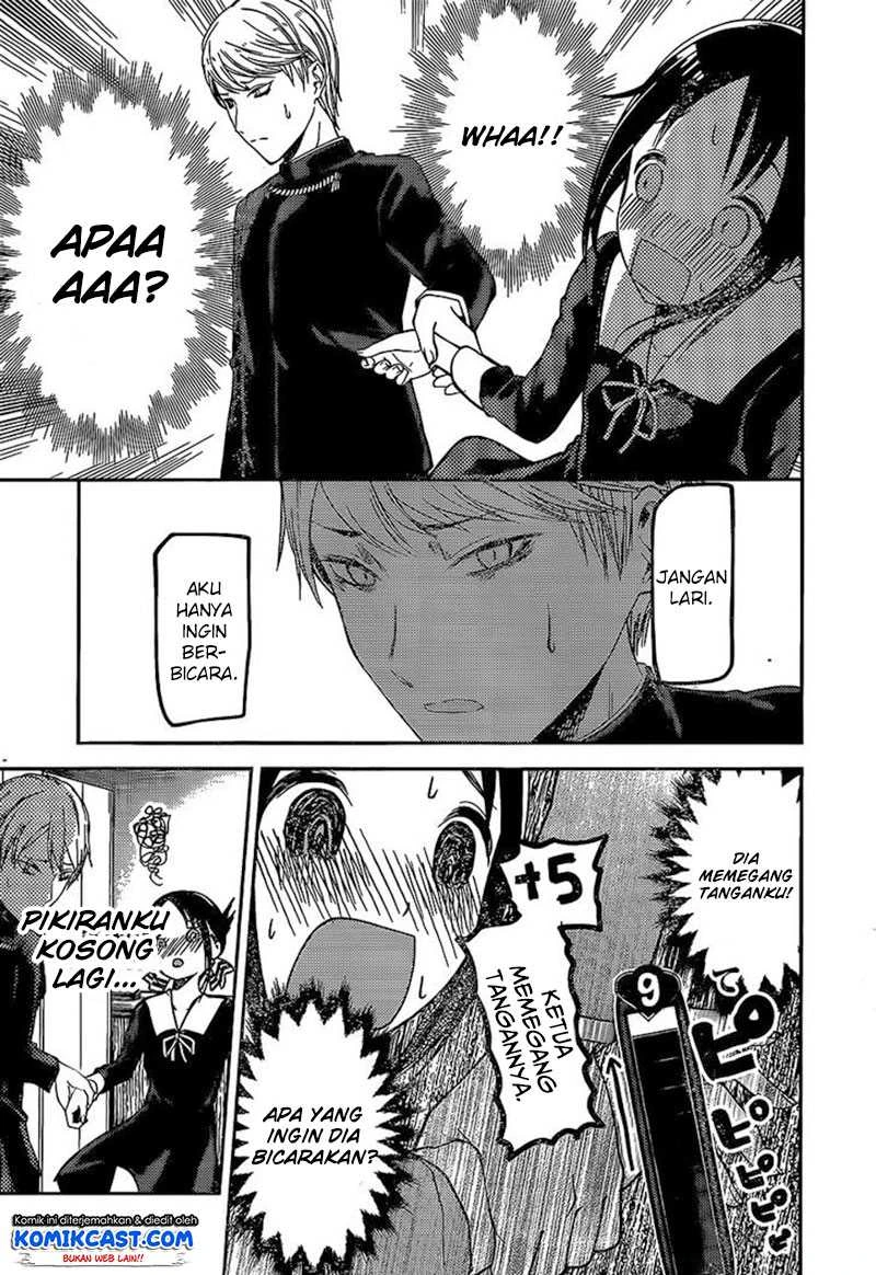 Halaman 14 — Kaguya-sama wa Kokurasetai: Tensai-tachi no Renai Zunousen Chapter 81