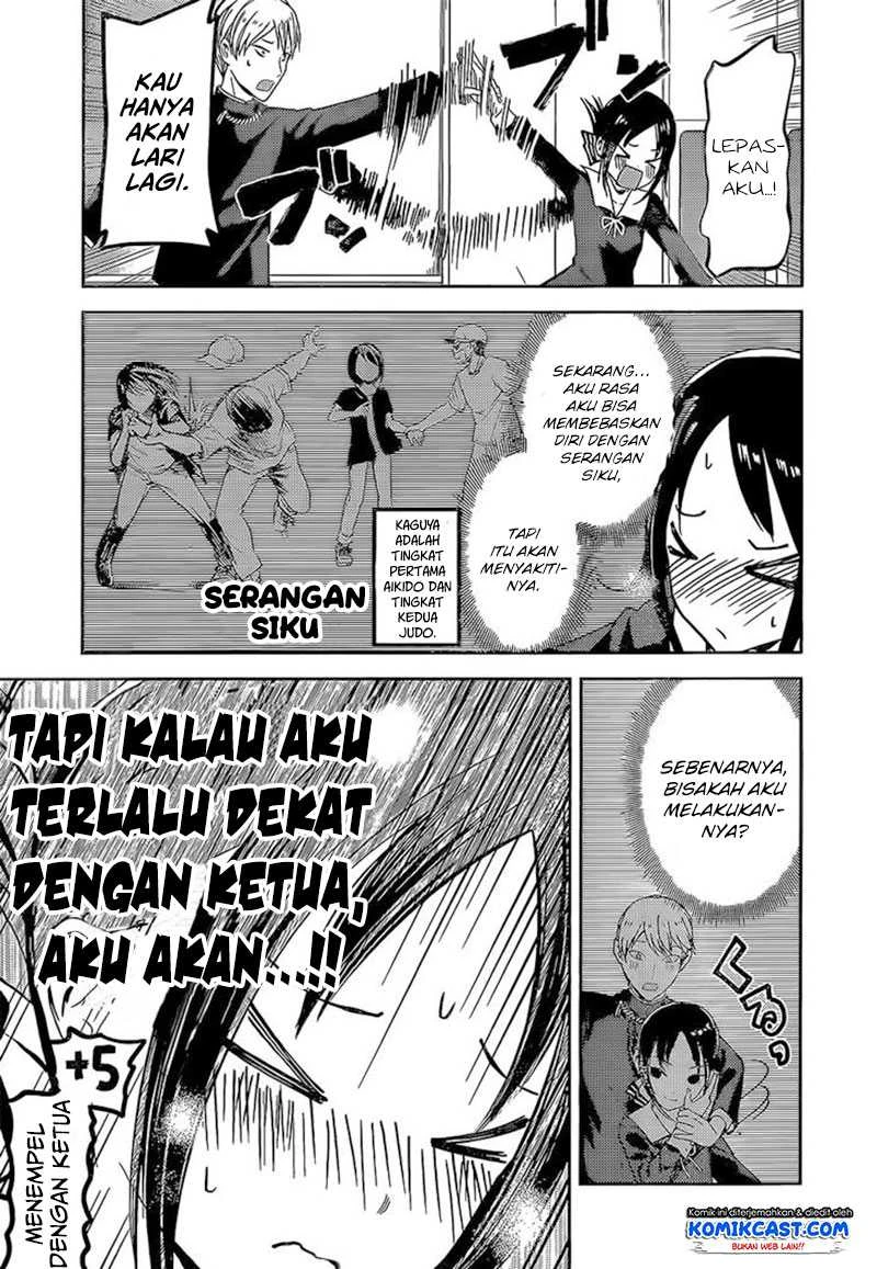 Halaman 16 — Kaguya-sama wa Kokurasetai: Tensai-tachi no Renai Zunousen Chapter 81
