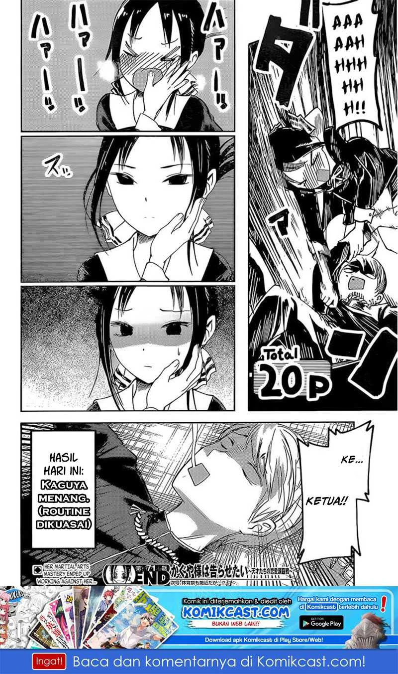 Halaman 19 — Kaguya-sama wa Kokurasetai: Tensai-tachi no Renai Zunousen Chapter 81
