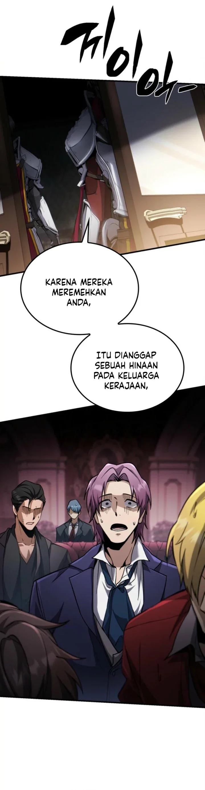 Halaman 17 — I Became the First Prince: Legend of Sword's Song Chapter 10