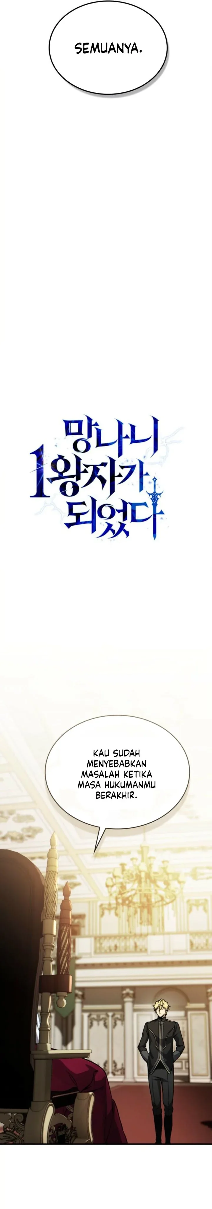 Halaman 20 — I Became the First Prince: Legend of Sword's Song Chapter 10