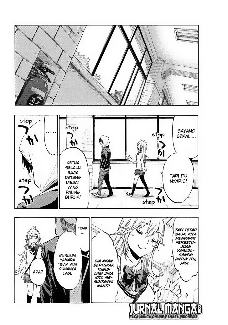 Halaman 17 — Yamada-kun to 7-nin no Majo Chapter 122