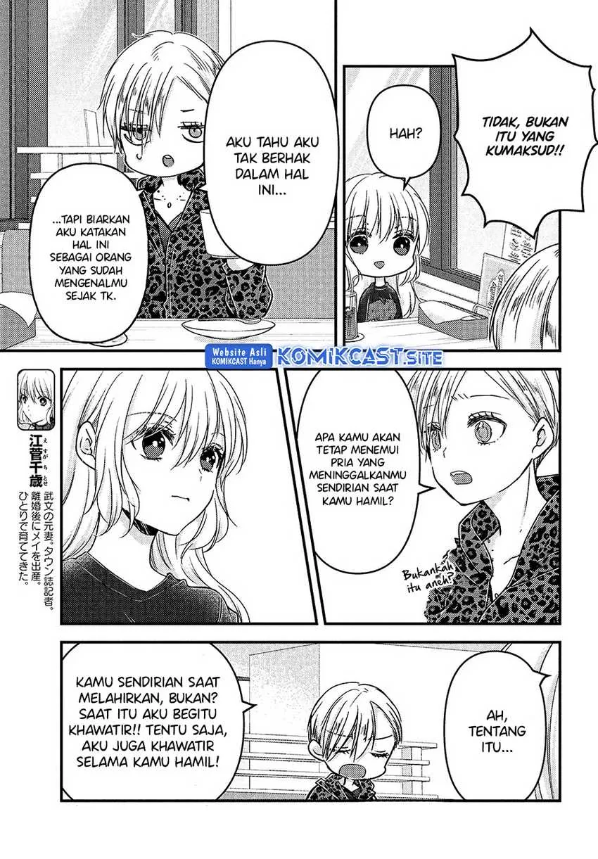 Halaman 4 — Uchi wa Wakarete Kurashiteru Chapter 7