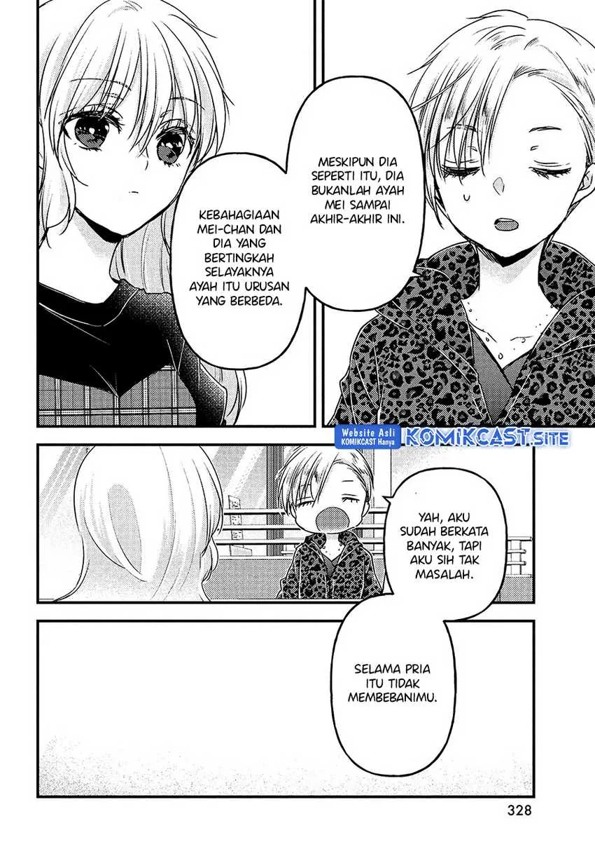 Halaman 6 — Uchi wa Wakarete Kurashiteru Chapter 7