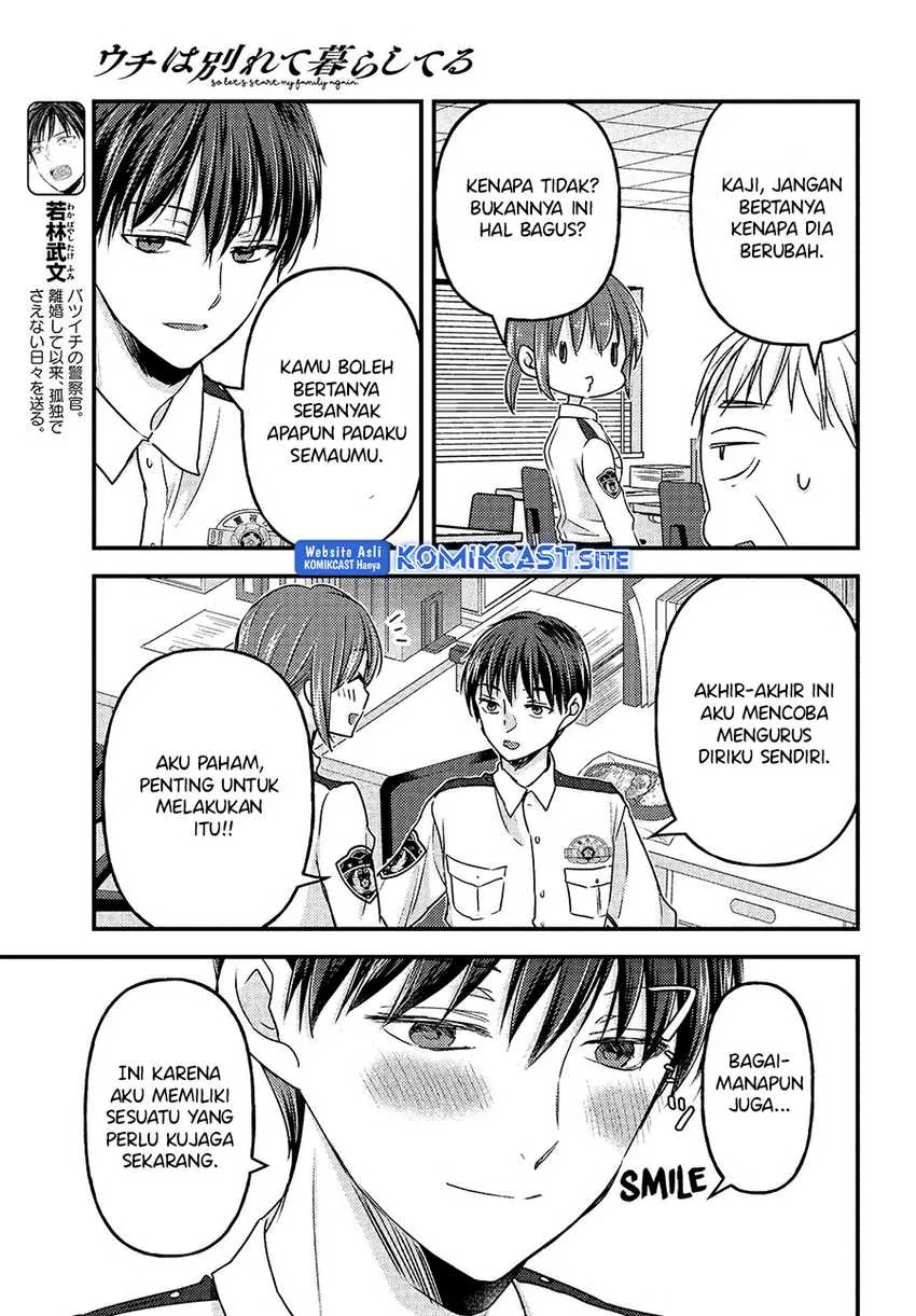 Halaman 10 — Uchi wa Wakarete Kurashiteru Chapter 7