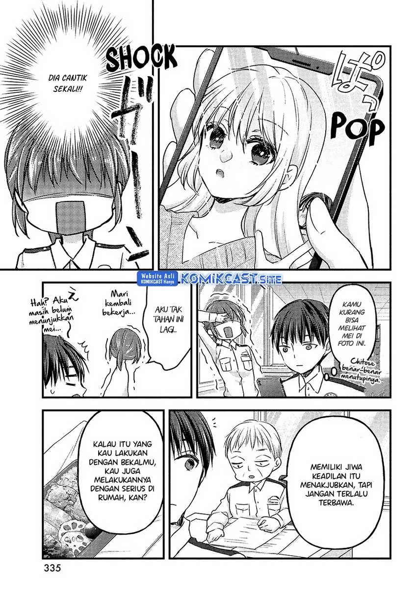 Halaman 12 — Uchi wa Wakarete Kurashiteru Chapter 7