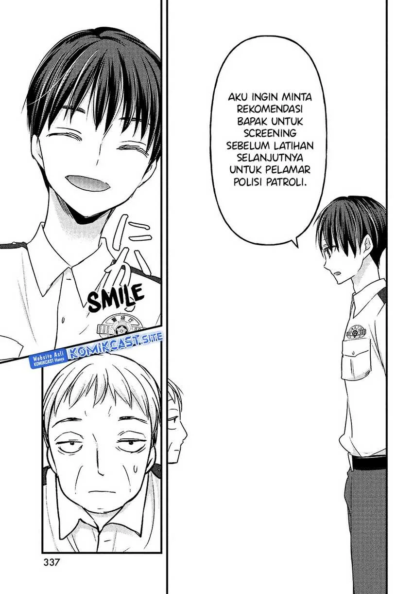 Halaman 14 — Uchi wa Wakarete Kurashiteru Chapter 7