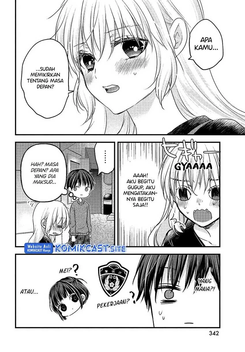 Halaman 19 — Uchi wa Wakarete Kurashiteru Chapter 7