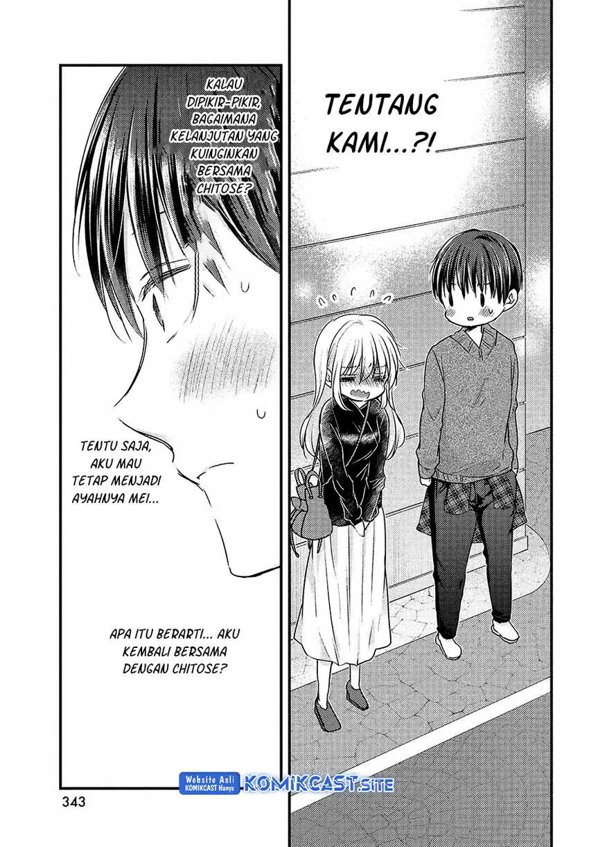 Halaman 20 — Uchi wa Wakarete Kurashiteru Chapter 7