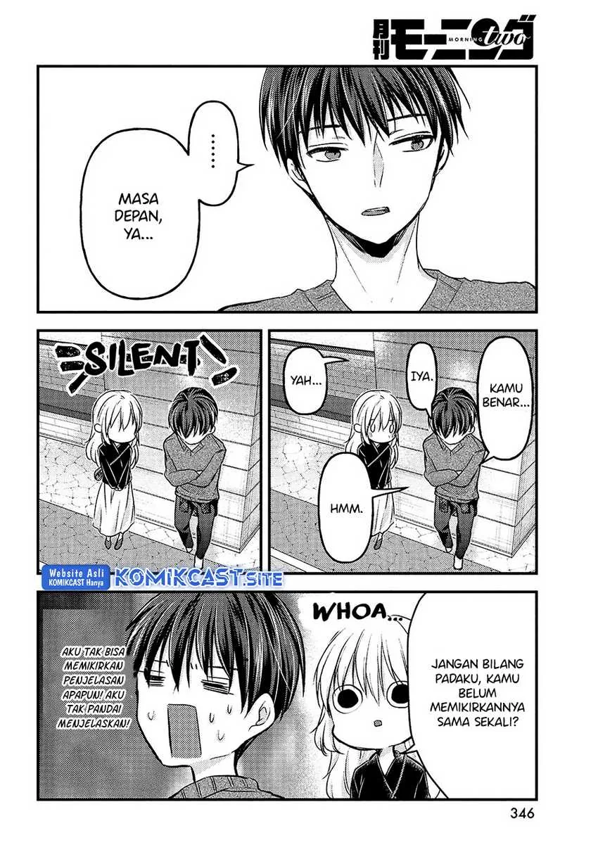Halaman 23 — Uchi wa Wakarete Kurashiteru Chapter 7