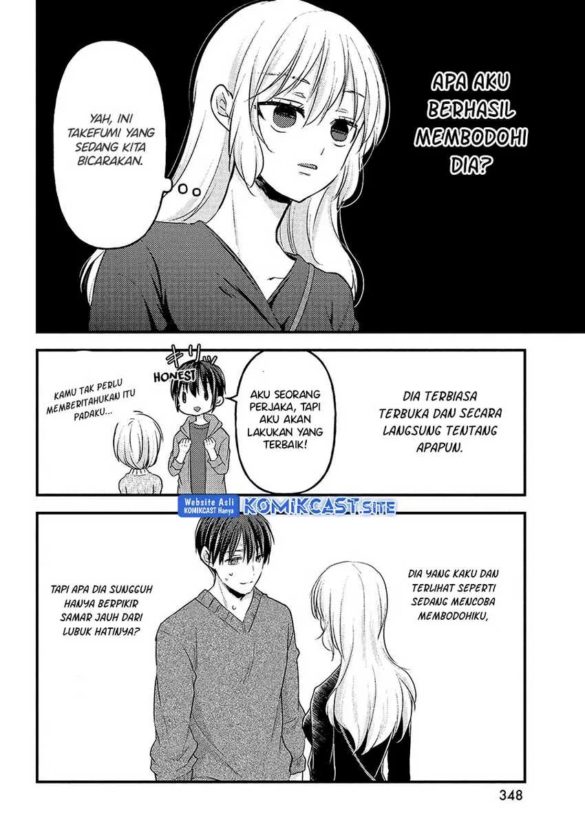 Halaman 25 — Uchi wa Wakarete Kurashiteru Chapter 7