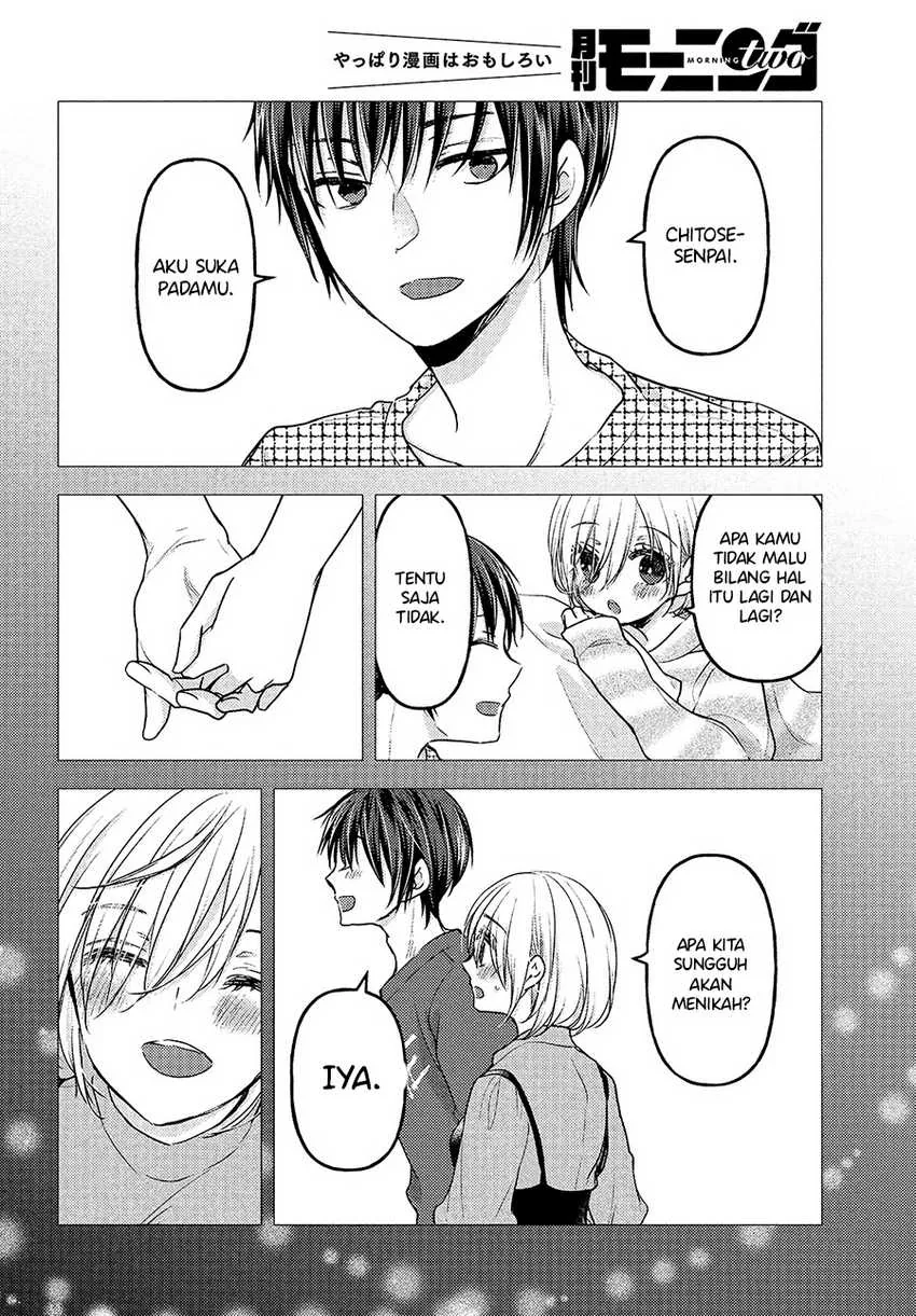 Halaman 27 — Uchi wa Wakarete Kurashiteru Chapter 7