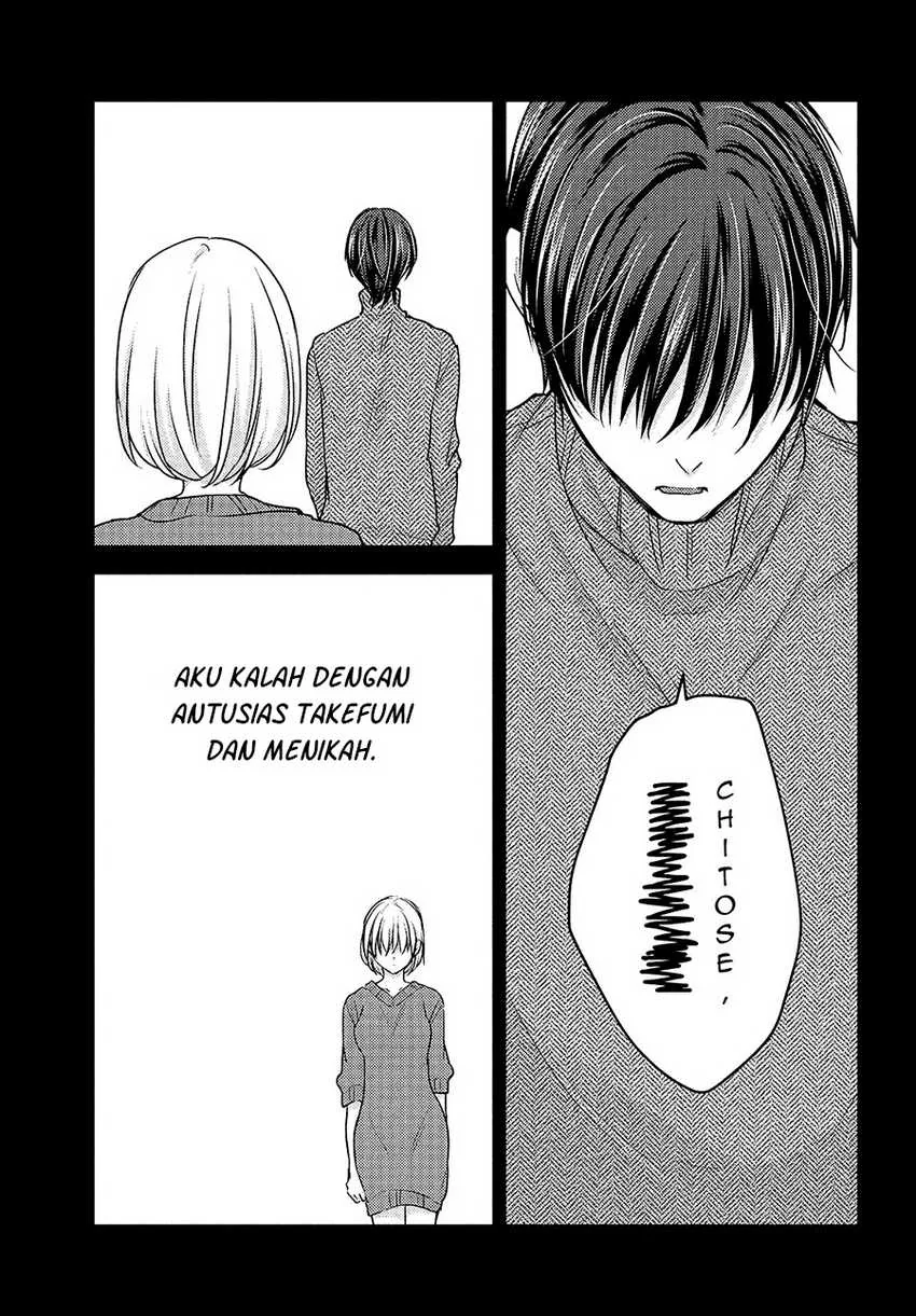 Halaman 28 — Uchi wa Wakarete Kurashiteru Chapter 7