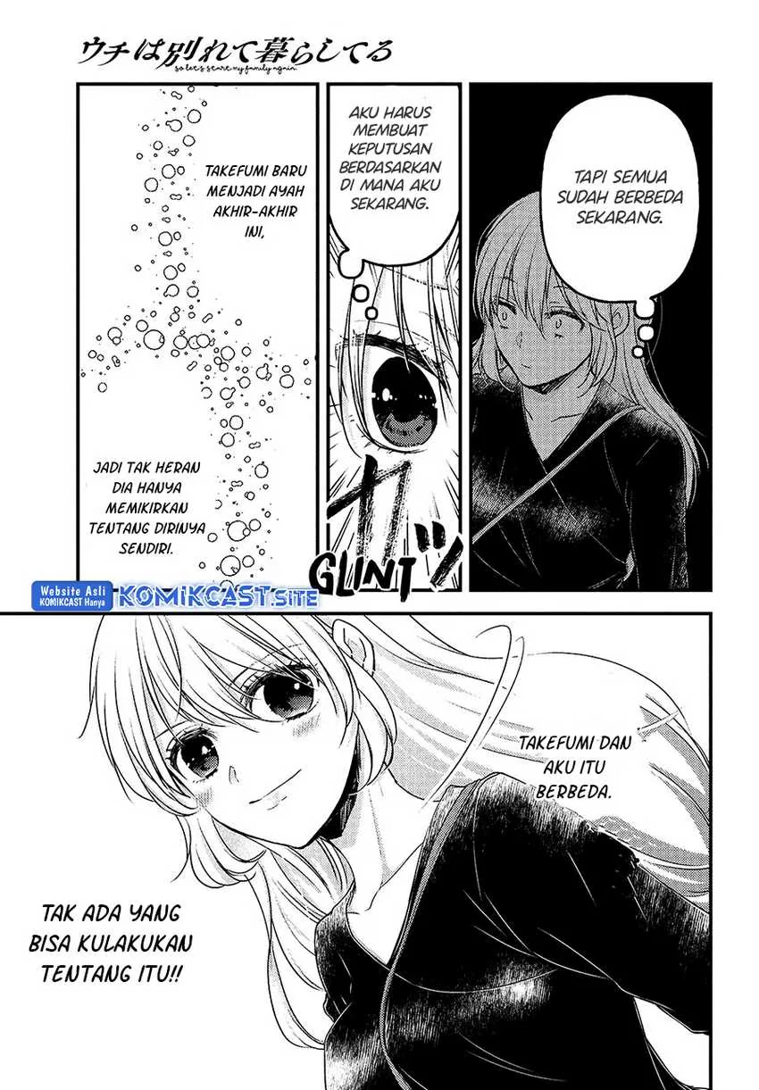 Halaman 30 — Uchi wa Wakarete Kurashiteru Chapter 7