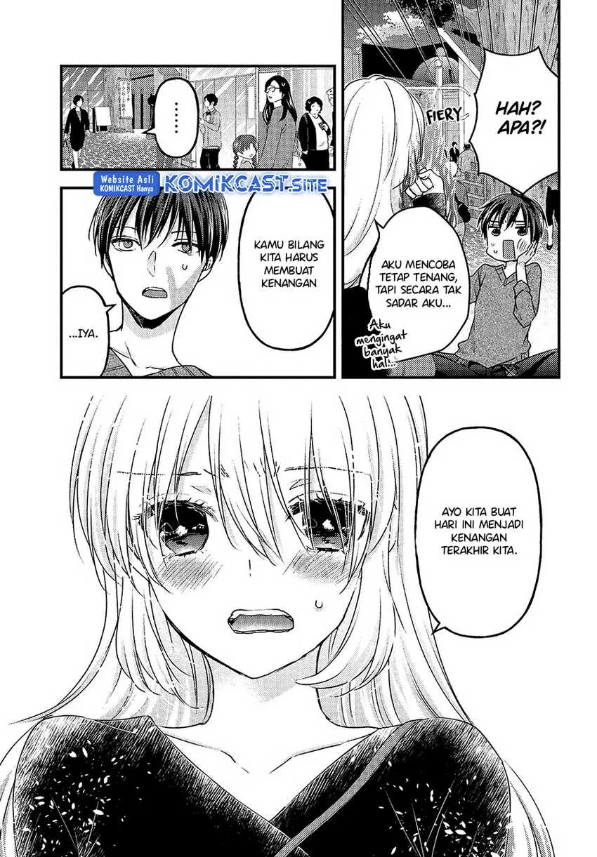 Halaman 32 — Uchi wa Wakarete Kurashiteru Chapter 7
