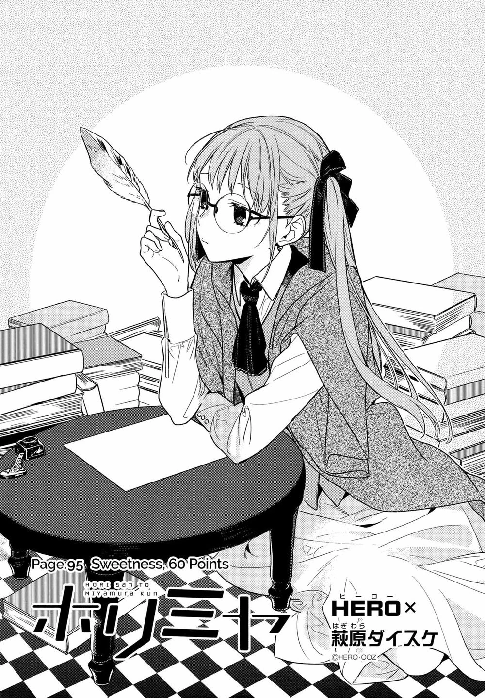Halaman 3 — Horimiya Chapter 95