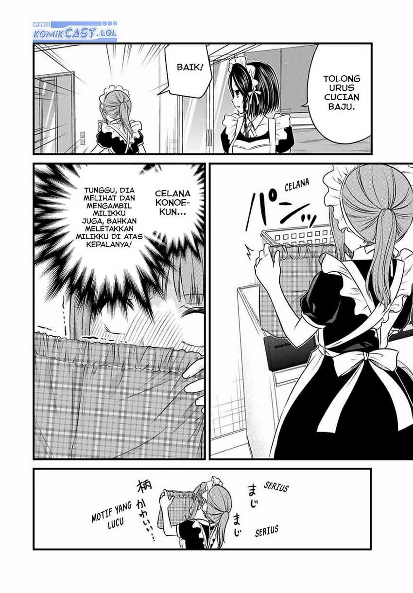 Halaman 3 — Ojousama no Shimobe Chapter 70