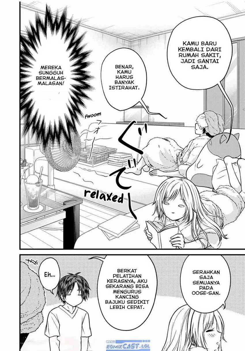 Halaman 13 — Ojousama no Shimobe Chapter 70