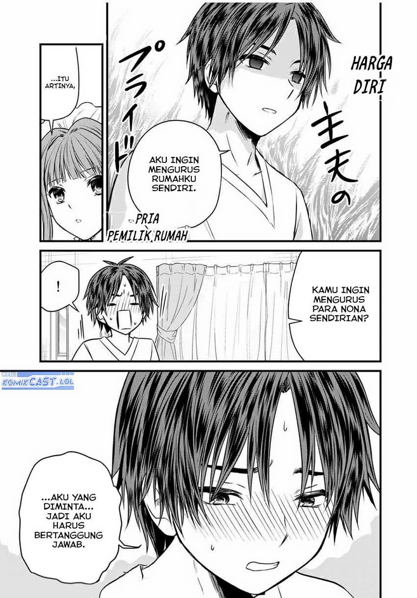Halaman 16 — Ojousama no Shimobe Chapter 70