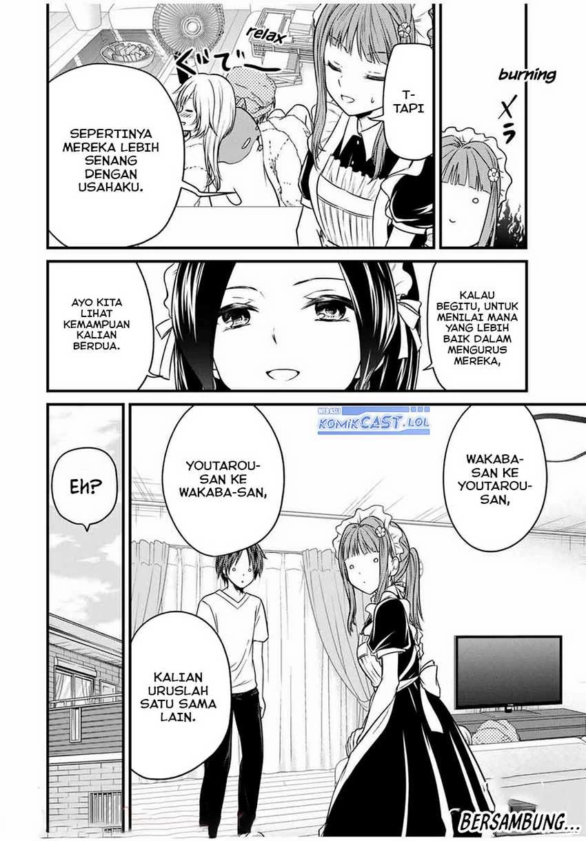 Halaman 17 — Ojousama no Shimobe Chapter 70