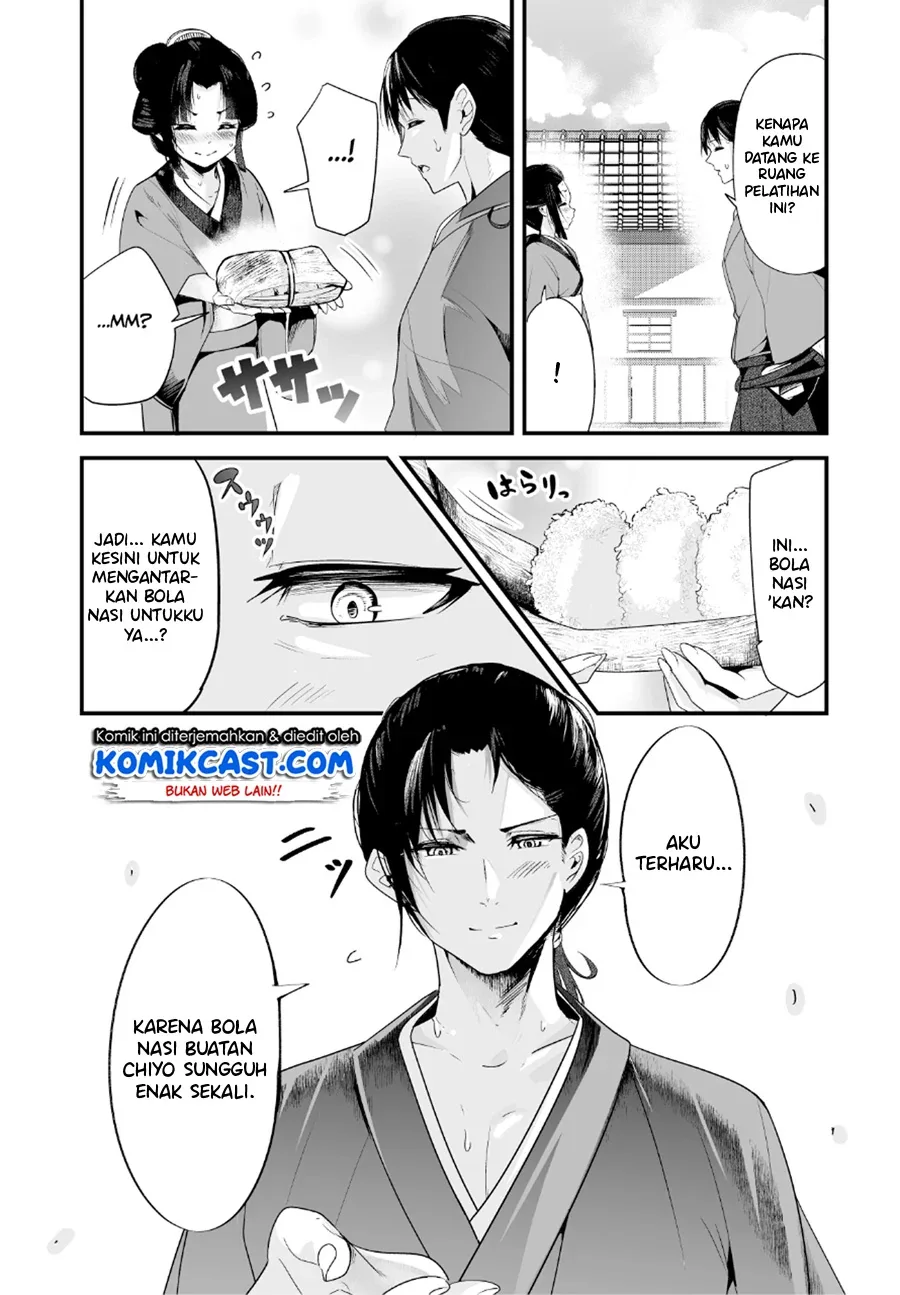 Halaman 3 — Totsuidekita Yome ga Aisouwarai Bakari shiteru Chapter 2