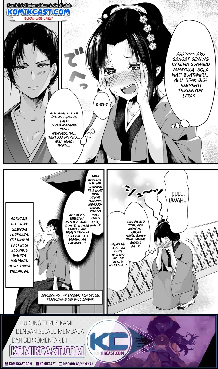 Halaman 5 — Totsuidekita Yome ga Aisouwarai Bakari shiteru Chapter 2