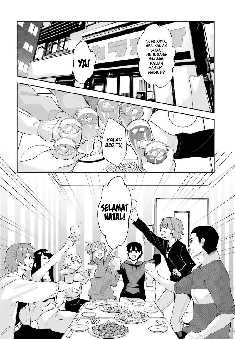 Halaman 3 — Sakurai-san wa Kizuite Hoshii Chapter 20