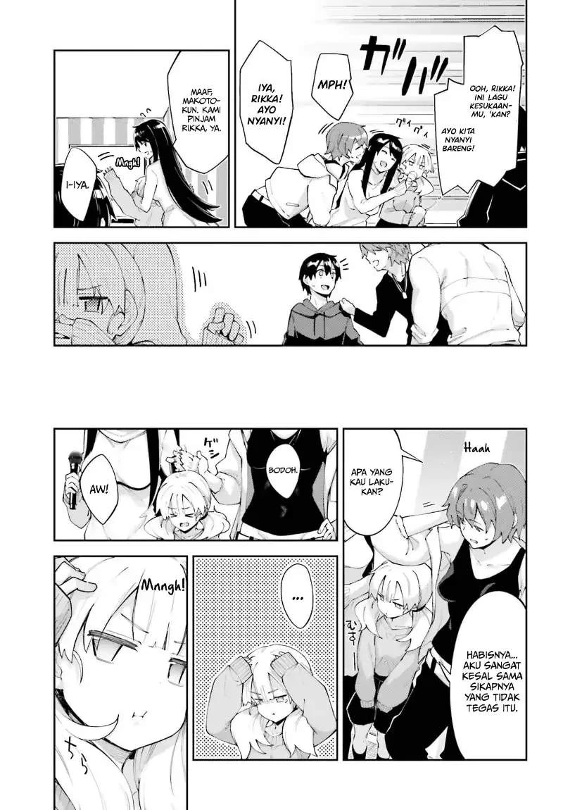 Halaman 8 — Sakurai-san wa Kizuite Hoshii Chapter 20