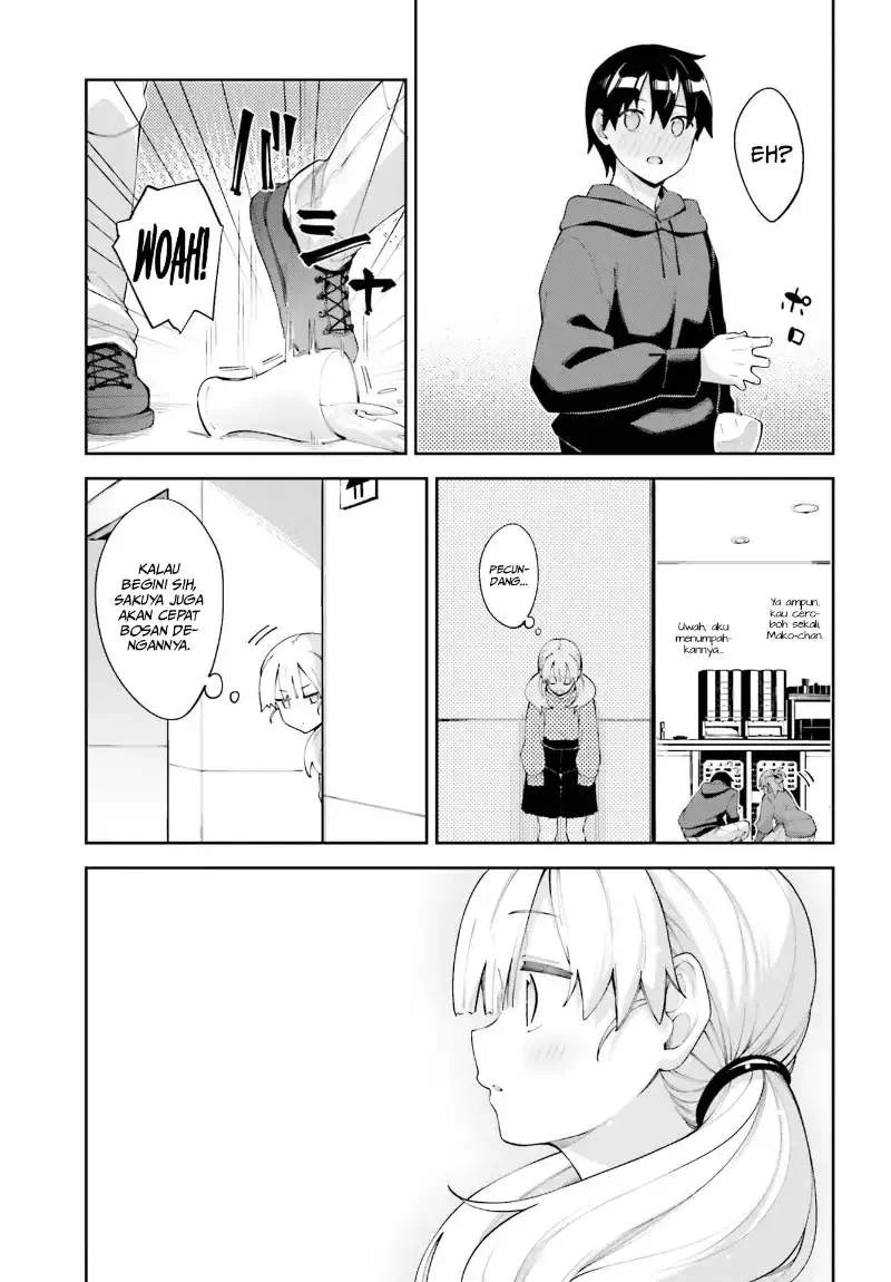 Halaman 11 — Sakurai-san wa Kizuite Hoshii Chapter 20