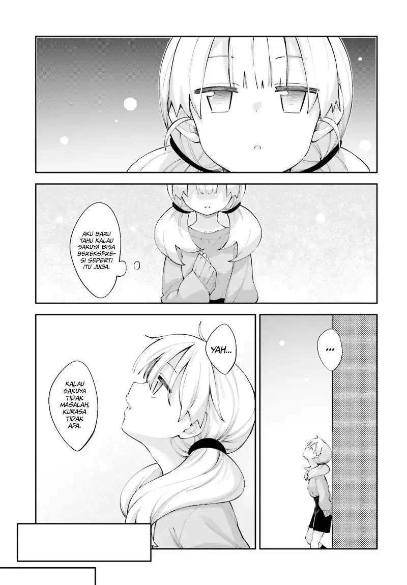 Halaman 13 — Sakurai-san wa Kizuite Hoshii Chapter 20