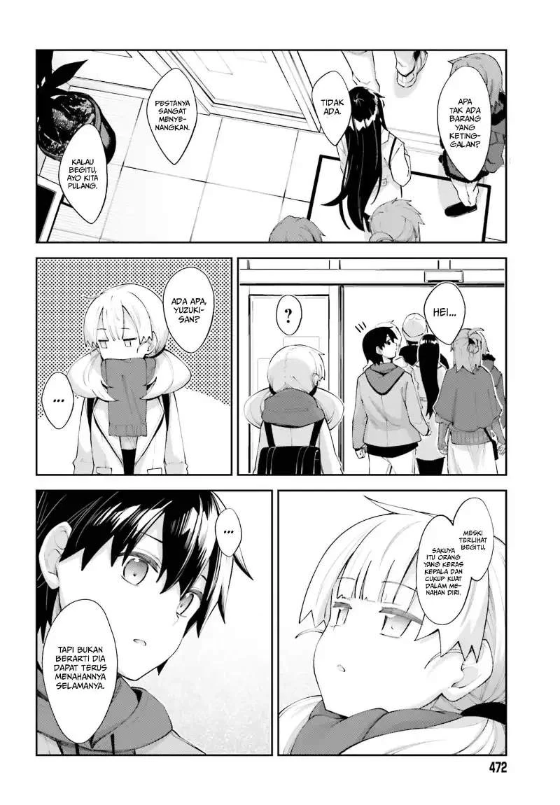 Halaman 14 — Sakurai-san wa Kizuite Hoshii Chapter 20