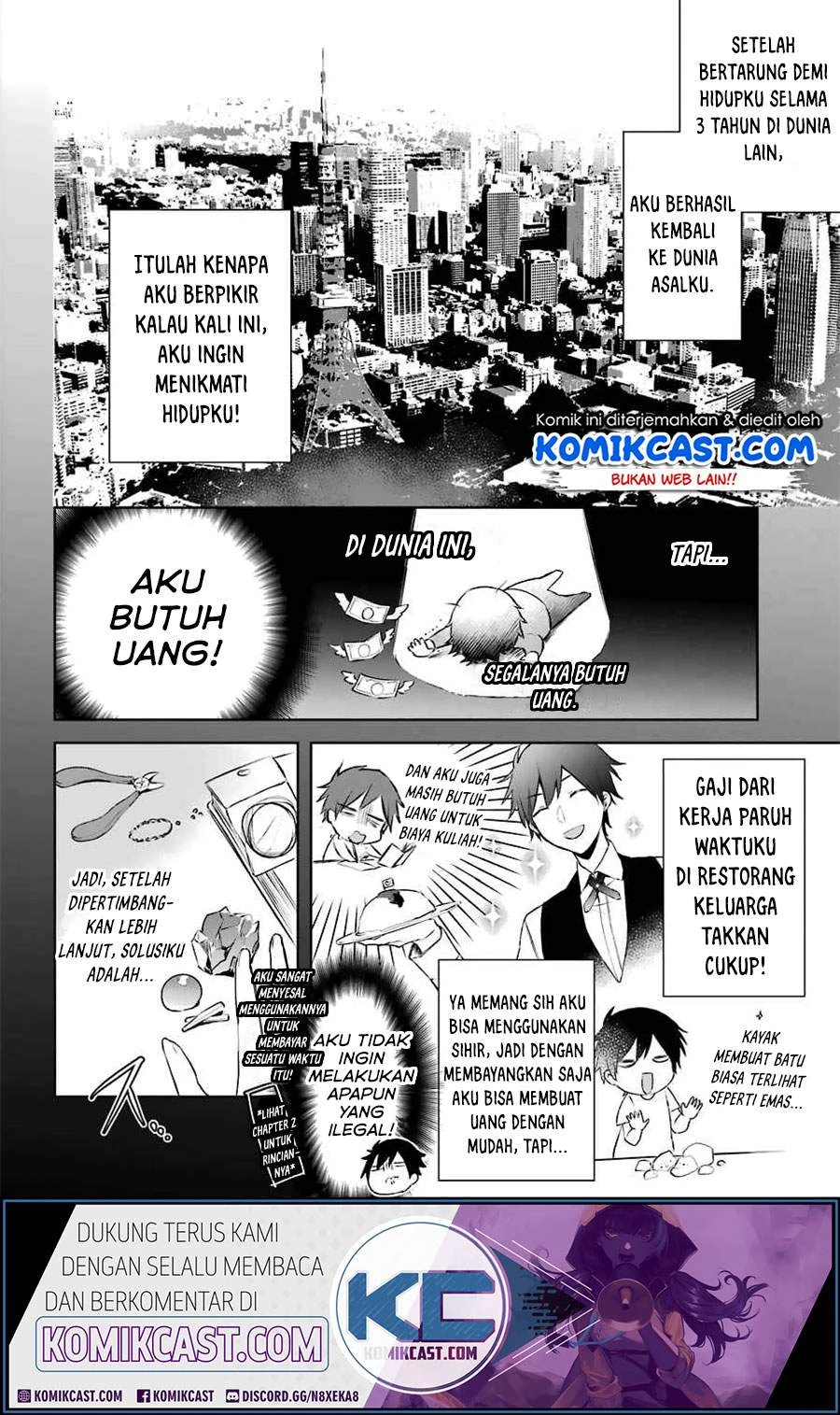 Halaman 3 — Kikan shita Yuusha no Gojitsudan Chapter 8