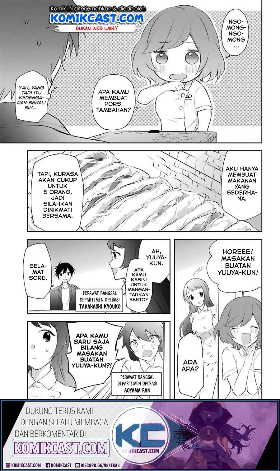 Halaman 12 — Kikan shita Yuusha no Gojitsudan Chapter 8