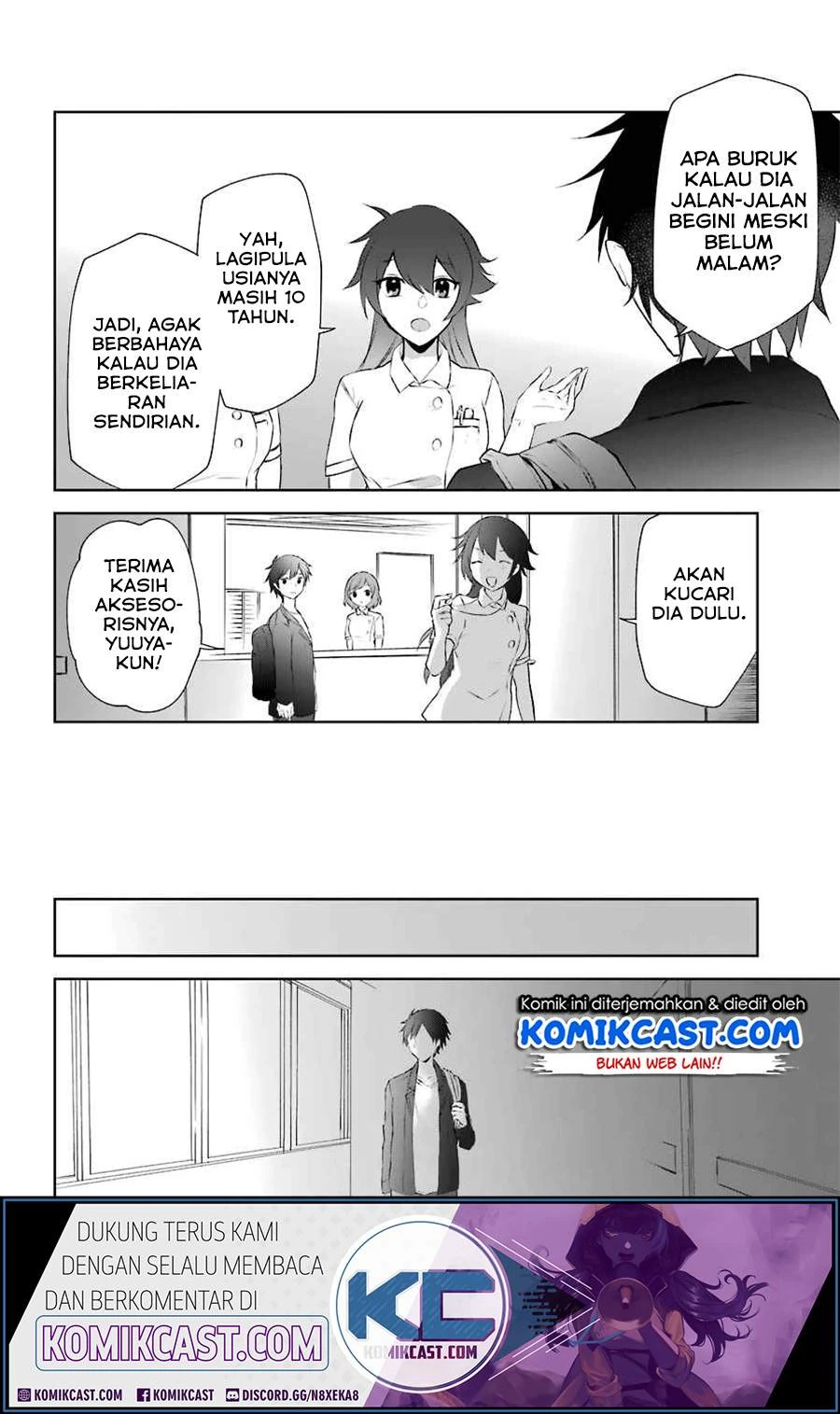 Halaman 17 — Kikan shita Yuusha no Gojitsudan Chapter 8