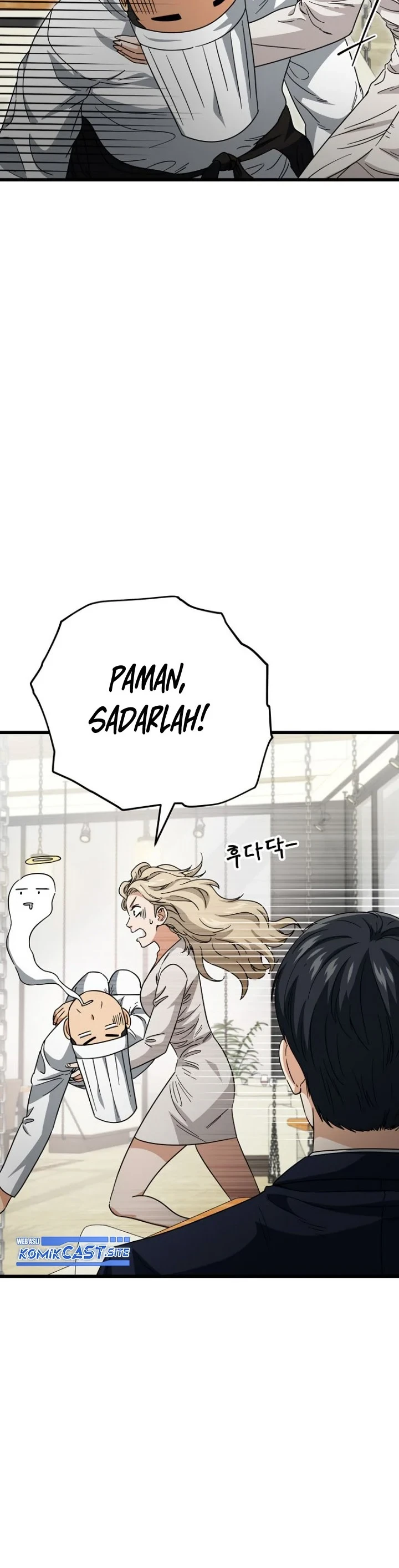 Halaman 16 — My Dad Is Too Strong Chapter 120